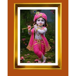 Divine Little Krishna Golden Photo Frame - 16x20 Inches | Elegant Wooden Frame For Home, Office & Temple Decoration | Spiritual Wall & Table Decor And Gift Item (F9512)
