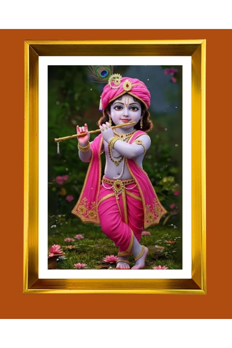 Divine Little Krishna Golden Photo Frame - 16x20 Inches | Elegant Wooden Frame For Home, Office & Temple Decoration | Spiritual Wall & Table Decor And Gift Item (F9512)