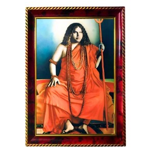 Acharya Srimat Swami Pranavanandaji Maharaj Photo Frame For Wall & Table | 7x9 Inch Golden Cherry Finish | Decorative Acharya Srimat Swami Pranavanandaji Maharaj Photo Frame For Home, Office & Pooja R Acharya Srimat Swami Pranavanandaji Maharaj Photo Frame For Wall & Table | 7x9 Inch Golden Cherry Finish | Decorative Acharya Srimat Swami Pranavanandaji Maharaj Photo Frame For Home, Office & Pooja R