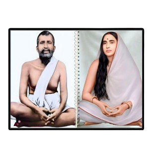 Sri Sri Ramakrishna & Maa Sarada Devi Laminated Photo - 5x7 Inches, Divine Blessings For Home & Office And Temple Decoration (F16319) Sri Sri Ramakrishna & Maa Sarada Devi Laminated Photo - 5x7 Inches, Divine Blessings For Home & Office And Temple Decoration (F16319)