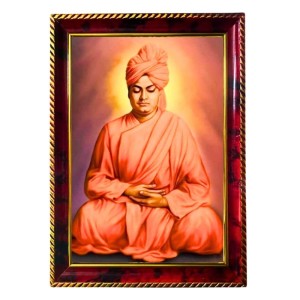 Vivekananda Photo Frame For Wall & Table | 7x9 Inch Golden Cherry Finish | Decorative Vivekananda Photo Frame For Home, Office & Pooja Room (F11350) Vivekananda Photo Frame For Wall & Table | 7x9 Inch Golden Cherry Finish | Decorative Vivekananda Photo Frame For Home, Office & Pooja Room (F11350)
