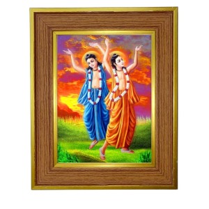 Shri Ahri Chaitannya Photo Frame 10x14 Inches-Brown Wooden Frame For Home, Office & Temple Decoration And Gifting (F6279) Shri Ahri Chaitannya Photo Frame 10x14 Inches-Brown Wooden Frame For Home, Office & Temple Decoration And Gifting (F6279)