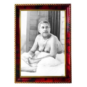 Sri Sri Thakur Anukul Chandra Photo Frame For Wall & Table | 7x9 Inch Golden Cherry Finish | Decorative Sri Sri Thakur Anukul Chandra Photo Frame For Home, Office & Pooja Room (F11814) Sri Sri Thakur Anukul Chandra Photo Frame For Wall & Table | 7x9 Inch Golden Cherry Finish | Decorative Sri Sri Thakur Anukul Chandra Photo Frame For Home, Office & Pooja Room (F11814)