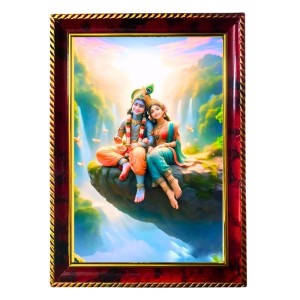 Radha Krishna Photo Frame For Wall & Table | 7x9 Inch Golden Cherry Finish | Decorative Radha Krishna Photo Frame For Home, Office & Pooja Room (F11445) Radha Krishna Photo Frame For Wall & Table | 7x9 Inch Golden Cherry Finish | Decorative Radha Krishna Photo Frame For Home, Office & Pooja Room (F11445)