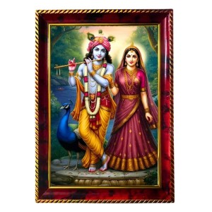 Radha Krishna Photo Frame For Wall & Table | 7x9 Inch Golden Cherry Finish | Decorative Radha Krishna Photo Frame For Home, Office & Pooja Room (F11517) Radha Krishna Photo Frame For Wall & Table | 7x9 Inch Golden Cherry Finish | Decorative Radha Krishna Photo Frame For Home, Office & Pooja Room (F11517)