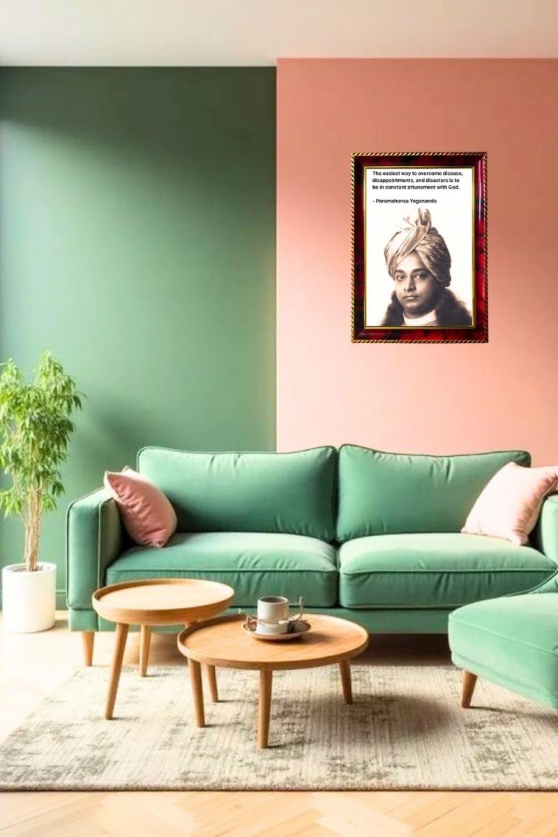 Paramahamsa Yogananda Photo Frame For Wall & Table | 7x9 Inch Golden Cherry Finish | Decorative Paramahamsa Yogananda Photo Frame For Home, Office & Pooja Room (F11754)