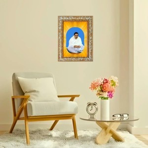 Sree Sree Thakur Anukulchandra Spiritual Guru Digital Photo In Designer Frame, Size 8x12 Inch | Hindu Religious Picture For Home Temple, Office & Gift | Wall Art & Pooja Decor (F10502)