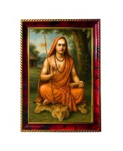 Adhi Shankaracharya Photo Frame For Wall & Table | 7x9 Inch Golden Cherry Finish | Decorative Adhi Shankaracharya Photo Frame For Home, Office & Pooja Room (F11736) Adhi Shankaracharya Photo Frame For Wall & Table | 7x9 Inch Golden Cherry Finish | Decorative Adhi Shankaracharya Photo Frame For Home, Office & Pooja Room (F11736)