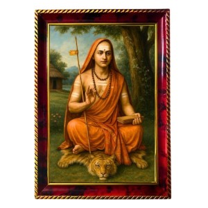 Adhi Shankaracharya Photo Frame For Wall & Table | 7x9 Inch Golden Cherry Finish | Decorative Adhi Shankaracharya Photo Frame For Home, Office & Pooja Room (F11736) Adhi Shankaracharya Photo Frame For Wall & Table | 7x9 Inch Golden Cherry Finish | Decorative Adhi Shankaracharya Photo Frame For Home, Office & Pooja Room (F11736)