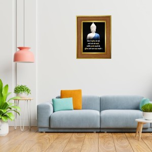 Buddha Photo Frame 10x14 Inches-Brown Wooden Frame For Home, Office & Temple Decoration And Gifting (F6330) Buddha Photo Frame 10x14 Inches-Brown Wooden Frame For Home, Office & Temple Decoration And Gifting (F6330)