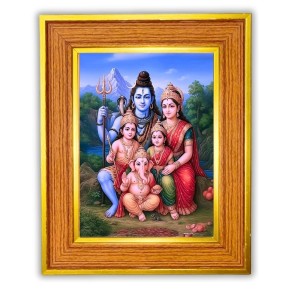 Lord Shiva, Goddess Parvati, And Their Children, Lord Ganesha And Lord Kartikeya Murugan Photo Frame 10x14 Inches-Brown Wooden Frame For Home, Office & Temple Decoration And Gifting (F6432) Lord Shiva, Goddess Parvati, And Their Children, Lord Ganesha And Lord Kartikeya Murugan Photo Frame 10x14 Inches-Brown Wooden Frame For Home, Office & Temple Decoration And Gifting (F6432)