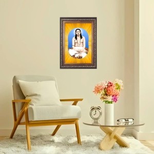 Swami_Nigamananda_Paramahansa Spiritual Guru Digital Photo In Designer Frame, Size 12x18 Inch | Hindu Religious Picture For Home Temple, Office & Gift | Wall Art & Pooja Decor (F10467) Swami_Nigamananda_Paramahansa Spiritual Guru Digital Photo In Designer Frame, Size 12x18 Inch | Hindu Religious Picture For Home Temple, Office & Gift | Wall Art & Pooja Decor (F10467)