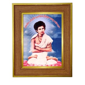 Jagadbandhu Sundar Prabhu Photo Frame 14x18 Inches-Brown Wooden Frame For Home, Office & Temple Decoration And Gifting (F6295) Jagadbandhu Sundar Prabhu Photo Frame 14x18 Inches-Brown Wooden Frame For Home, Office & Temple Decoration And Gifting (F6295)