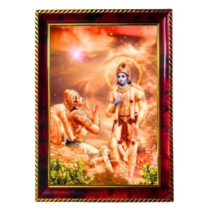 Lord Krishna And Arjuna Photo Frame For Wall & Table | 7x9 Inch Golden Cherry Finish | Decorative Lord Krishna And Arjuna Photo Frame For Home, Office & Pooja Room (F11524)