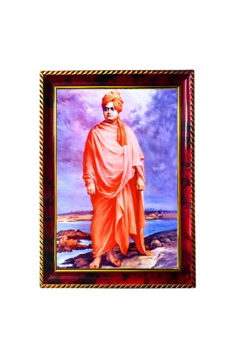 Swami Vivekananda Photo Frame For Wall & Table | 7x9 Inch Golden Cherry Finish | Decorative Swami Vivekananda Photo Frame For Home, Office & Pooja Room (F11602)