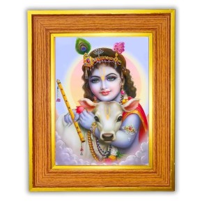 Krishna Balgopal Nandgopal Photo Frame 10x14 Inches-Brown Wooden Frame For Home, Office & Temple Decoration And Gifting (F6476) Krishna Balgopal Nandgopal Photo Frame 10x14 Inches-Brown Wooden Frame For Home, Office & Temple Decoration And Gifting (F6476)