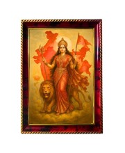 Bhu Devi Photo Frame For Wall & Table | 7x9 Inch Golden Cherry Finish | Decorative Bhu Devi Photo Frame For Home, Office & Pooja Room (F11729) Bhu Devi Photo Frame For Wall & Table | 7x9 Inch Golden Cherry Finish | Decorative Bhu Devi Photo Frame For Home, Office & Pooja Room (F11729)