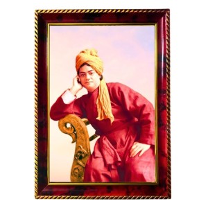 Swami Vivekananda Photo Frame For Wall & Table | 7x9 Inch Golden Cherry Finish | Decorative Swami Vivekananda Photo Frame For Home, Office & Pooja Room (F11554) Swami Vivekananda Photo Frame For Wall & Table | 7x9 Inch Golden Cherry Finish | Decorative Swami Vivekananda Photo Frame For Home, Office & Pooja Room (F11554)