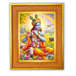 Shree Krishna Photo Frame 10x14 Inches-Brown Wooden Frame For Home, Office & Temple Decoration And Gifting (F6490) Shree Krishna Photo Frame 10x14 Inches-Brown Wooden Frame For Home, Office & Temple Decoration And Gifting (F6490)