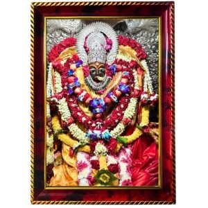 Maa Sharda Bhawani Photo Frame For Wall & Table | 7x9 Inch Golden Cherry Finish | Decorative Maa Sharda Bhawani Photo Frame For Home, Office & Pooja Room (F11629) Maa Sharda Bhawani Photo Frame For Wall & Table | 7x9 Inch Golden Cherry Finish | Decorative Maa Sharda Bhawani Photo Frame For Home, Office & Pooja Room (F11629)