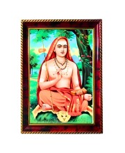 Adi Shankaracharya Photo Frame For Wall & Table | 7x9 Inch Golden Cherry Finish | Decorative Adi Shankaracharya Photo Frame For Home, Office & Pooja Room (F11354) Adi Shankaracharya Photo Frame For Wall & Table | 7x9 Inch Golden Cherry Finish | Decorative Adi Shankaracharya Photo Frame For Home, Office & Pooja Room (F11354)