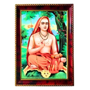 Adi Shankaracharya Photo Frame For Wall & Table | 7x9 Inch Golden Cherry Finish | Decorative Adi Shankaracharya Photo Frame For Home, Office & Pooja Room (F11354) Adi Shankaracharya Photo Frame For Wall & Table | 7x9 Inch Golden Cherry Finish | Decorative Adi Shankaracharya Photo Frame For Home, Office & Pooja Room (F11354)