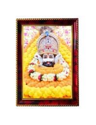 Khatu Shyamji Baba Photo Frame For Wall & Table | 7x9 Inch Golden Cherry Finish | Decorative Khatu Shyam Baba Photo Frame For Home, Office & Pooja Room (F11437)