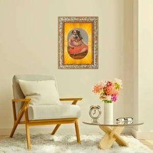 Sri Sri Sadguru Mahima Spiritual Guru Digital Photo In Designer Frame, Size 8x12 Inch | Hindu Religious Picture For Home Temple, Office & Gift | Wall Art & Pooja Decor (F10495) Sri Sri Sadguru Mahima Spiritual Guru Digital Photo In Designer Frame, Size 8x12 Inch | Hindu Religious Picture For Home Temple, Office & Gift | Wall Art & Pooja Decor (F10495)