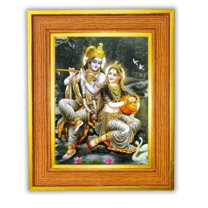 Divine Radha Krishna Photo Frame 10x14 Inches-Brown Wooden Frame For Home, Office & Temple Decoration And Gifting (F6460) Divine Radha Krishna Photo Frame 10x14 Inches-Brown Wooden Frame For Home, Office & Temple Decoration And Gifting (F6460)