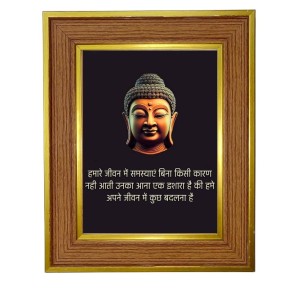 Buddha Photo Frame 10x14 Inches-Brown Wooden Frame For Home, Office & Temple Decoration And Gifting (F6327)