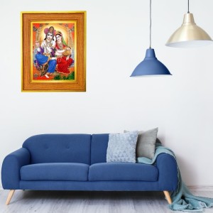 Radha Krishna Photo Frame 12x16 Inches-Brown Wooden Frame For Home, Office & Temple Decoration And Gifting (F6468) Radha Krishna Photo Frame 12x16 Inches-Brown Wooden Frame For Home, Office & Temple Decoration And Gifting (F6468)