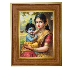 Yashoda And Bal Krishna Photo Frame 10x14 Inches-Brown Wooden Frame For Home, Office & Temple Decoration And Gifting (F6363) Yashoda And Bal Krishna Photo Frame 10x14 Inches-Brown Wooden Frame For Home, Office & Temple Decoration And Gifting (F6363)