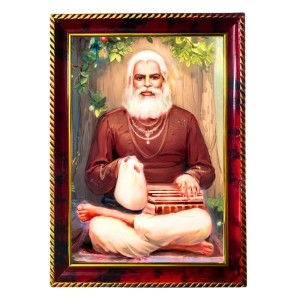 Srila Bhaktivinoda Thakura Photo Frame For Wall & Table | 7x9 Inch Golden Cherry Finish | Decorative Srila Bhaktivinoda Thakura Photo Frame For Home, Office & Pooja Room (F11533)