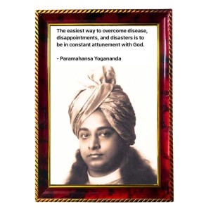 Paramahamsa Yogananda Photo Frame For Wall & Table | 7x9 Inch Golden Cherry Finish | Decorative Paramahamsa Yogananda Photo Frame For Home, Office & Pooja Room (F11754)