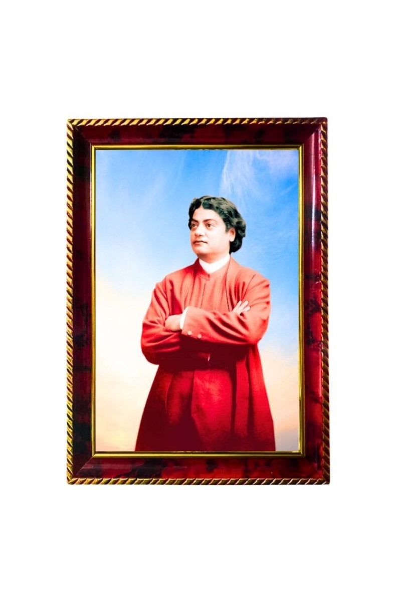 Swami Vivekananda Photo Frame For Wall & Table | 7x9 Inch Golden Cherry Finish | Decorative Swami Vivekananda Photo Frame For Home, Office & Pooja Room (F11555)