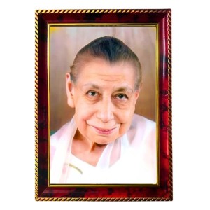 Mirra Alfassa Photo Frame For Wall & Table | 7x9 Inch Golden Cherry Finish | Decorative Mirra Alfassa Photo Frame For Home, Office & Pooja Room (F11304)
