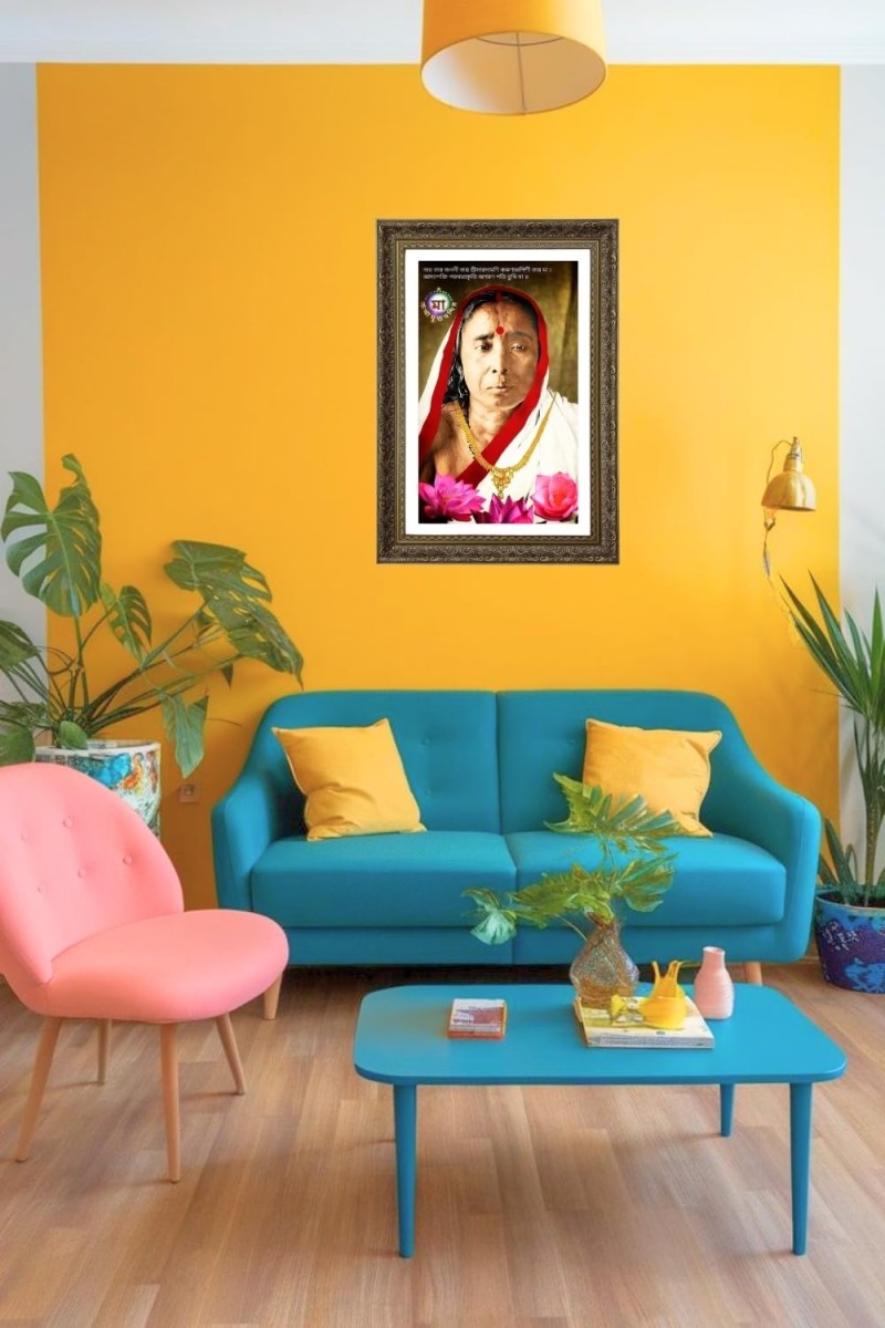 Maa Sarada Big Photo Frame - 20x28 Inches For Home,Temple & Office Decoration (F10769)