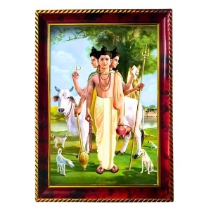 Sri Dattatreya Photo Frame For Wall & Table | 7x9 Inch Golden Cherry Finish | Decorative Sri Dattatreya Photo Frame For Home, Office & Pooja Room (F11455) Sri Dattatreya Photo Frame For Wall & Table | 7x9 Inch Golden Cherry Finish | Decorative Sri Dattatreya Photo Frame For Home, Office & Pooja Room (F11455)