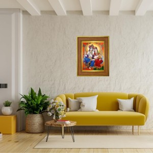 Radha Krishna Photo Frame 14x18 Inches-Brown Wooden Frame For Home, Office & Temple Decoration And Gifting (F6422) Radha Krishna Photo Frame 14x18 Inches-Brown Wooden Frame For Home, Office & Temple Decoration And Gifting (F6422)