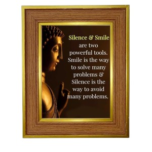Lord Buddha Photo Frame 18x22 Inches-Brown Wooden Frame For Home, Office & Temple Decoration And Gifting (F6308)