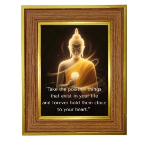 Lord Buddha Photo Frame 16x20 Inches-Brown Wooden Frame For Home, Office & Temple Decoration And Gifting (F6306) Lord Buddha Photo Frame 16x20 Inches-Brown Wooden Frame For Home, Office & Temple Decoration And Gifting (F6306)