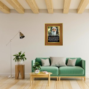 Oshoo Photo Frame 10x14 Inches-Brown Wooden Frame For Home, Office & Temple Decoration And Gifting (F6300)