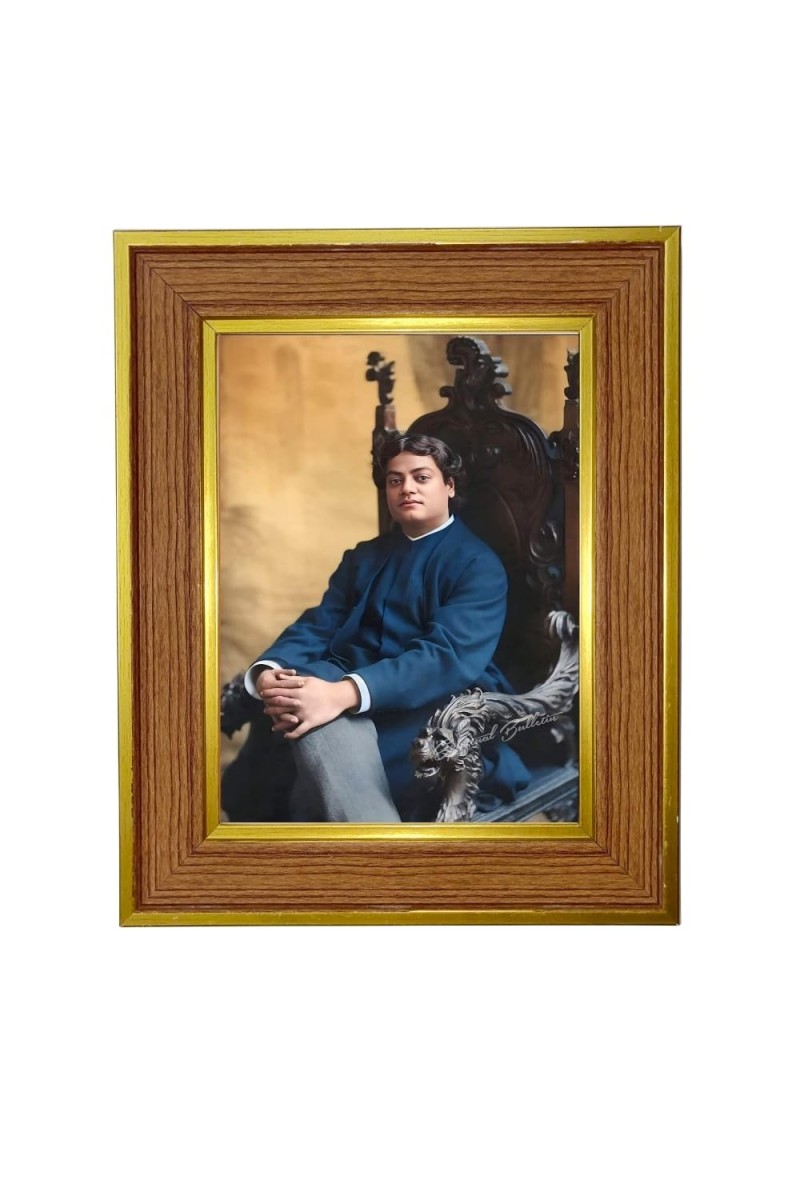 Swami Vivekananda Photo Frame 10x14 Inches-Brown Wooden Frame For Home, Office & Temple Decoration And Gifting (F6280)