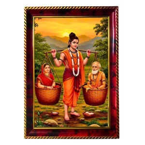 Shravana Kumara And His Parents Photo Frame For Wall & Table | 7x9 Inch Golden Cherry Finish | Decorative Shravana Kumara And His Parents Photo Frame For Home, Office & Pooja Room (F11322)
