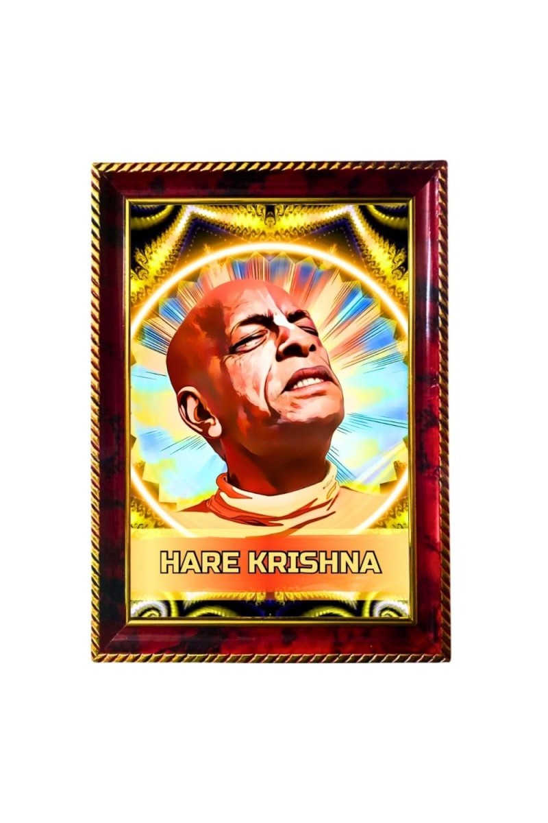 Swami Srila Prabhupada Ji Photo Frame For Wall & Table | 7x9 Inch Golden Cherry Finish | Decorative Swami Srila Prabhupada Ji Photo Frame For Home, Office & Pooja Room (F11531)
