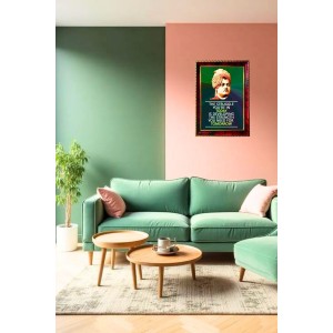 Swami Vivekananda Photo Frame For Wall & Table | 7x9 Inch Golden Cherry Finish | Decorative Swami Vivekananda Photo Frame For Home, Office & Pooja Room (F11831) Swami Vivekananda Photo Frame For Wall & Table | 7x9 Inch Golden Cherry Finish | Decorative Swami Vivekananda Photo Frame For Home, Office & Pooja Room (F11831)