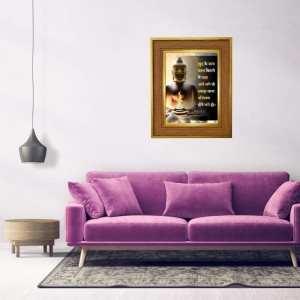 Gautam Buddha Photo Frame 10x14 Inches-Brown Wooden Frame For Home, Office & Temple Decoration And Gifting (F6333) Gautam Buddha Photo Frame 10x14 Inches-Brown Wooden Frame For Home, Office & Temple Decoration And Gifting (F6333)
