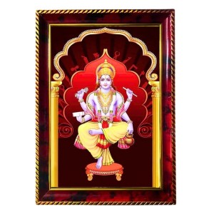 Lord Vishwa Karma Photo Frame For Wall & Table | 7x9 Inch Golden Cherry Finish | Decorative Lord Vishwa Karma Photo Frame For Home, Office & Pooja Room (F11723)