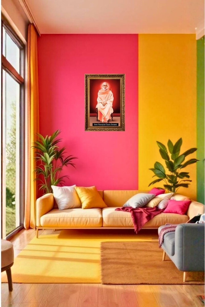 Shree Narayan Guru Swami Big Photo Frame - 20x28 Inches For Home,Temple & Office Decoration (F11175)