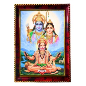 Lord Hanuman And Rama Sita Photo Frame For Wall & Table | 7x9 Inch Golden Cherry Finish | Decorative Lord Hanuman And Rama Sita Photo Frame For Home, Office & Pooja Room (F11604)